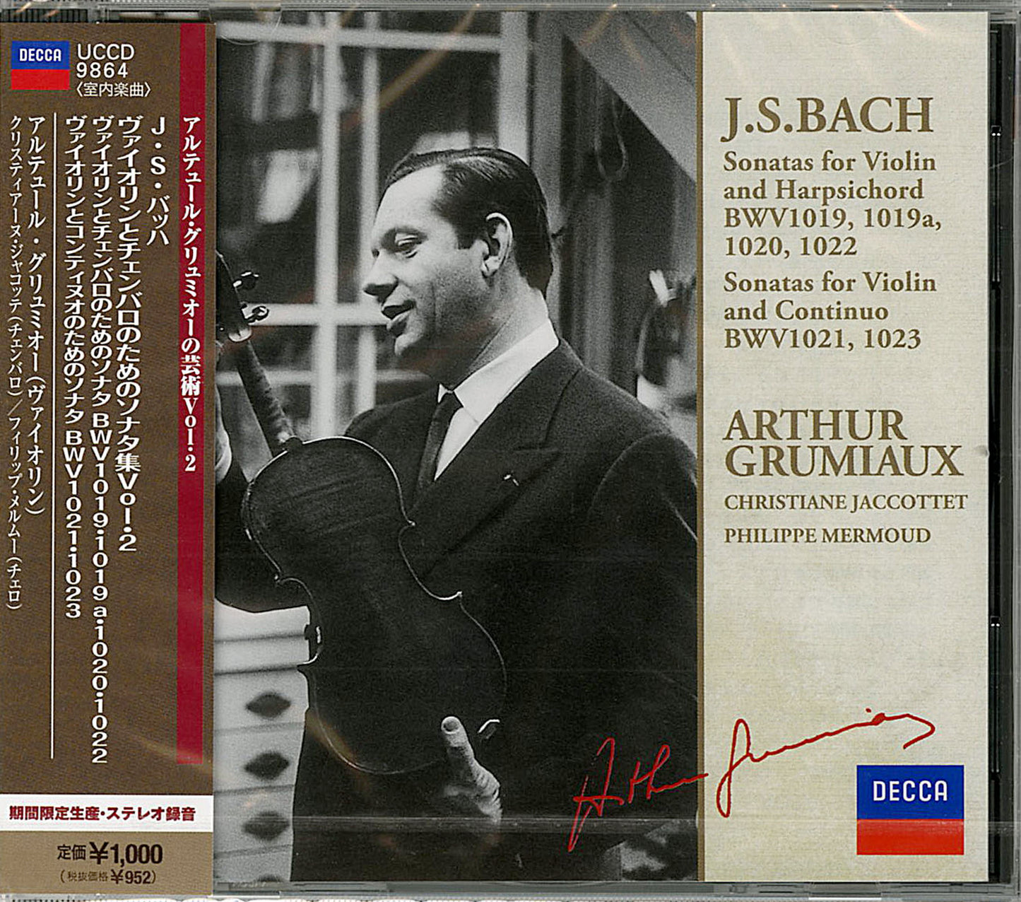 Bach / Grumiaux,arthur - J.S.Bach: Violin Sonatas Vol 1 - Japan CD Limited Edition