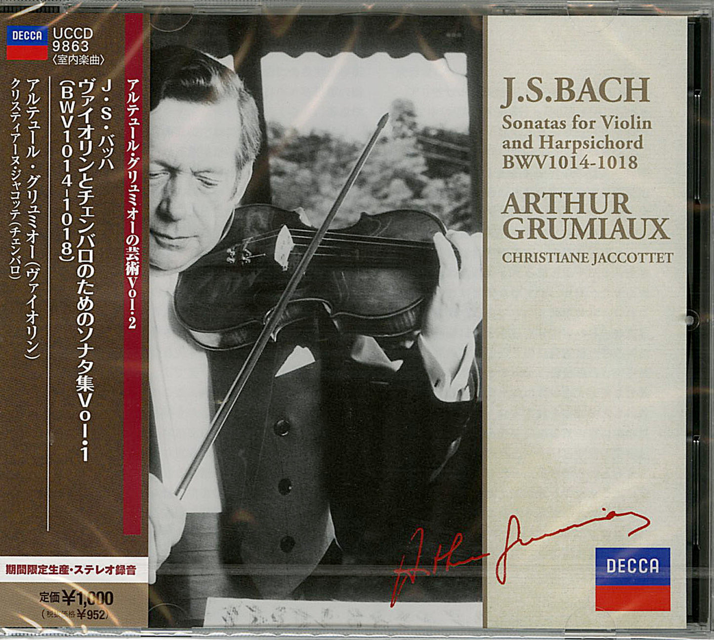 Bach / Grumiaux,arthur - J.S.Bach: Violin Sonatas Vol 2 - Japan CD Limited Edition