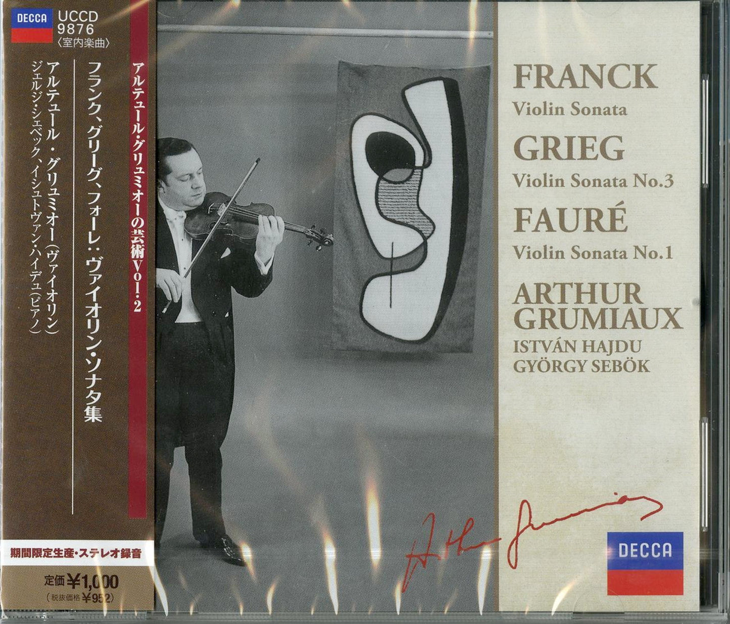 Arthur Grumiaux - Franck / Grieg / Faure: Violin Sonatas - Japan CD Limited Edition