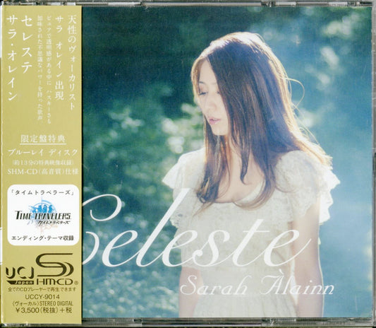 Sarah Alainn - Celeste - Japan  SHM-CD+Blu-ray Bonus Track Limited Edition