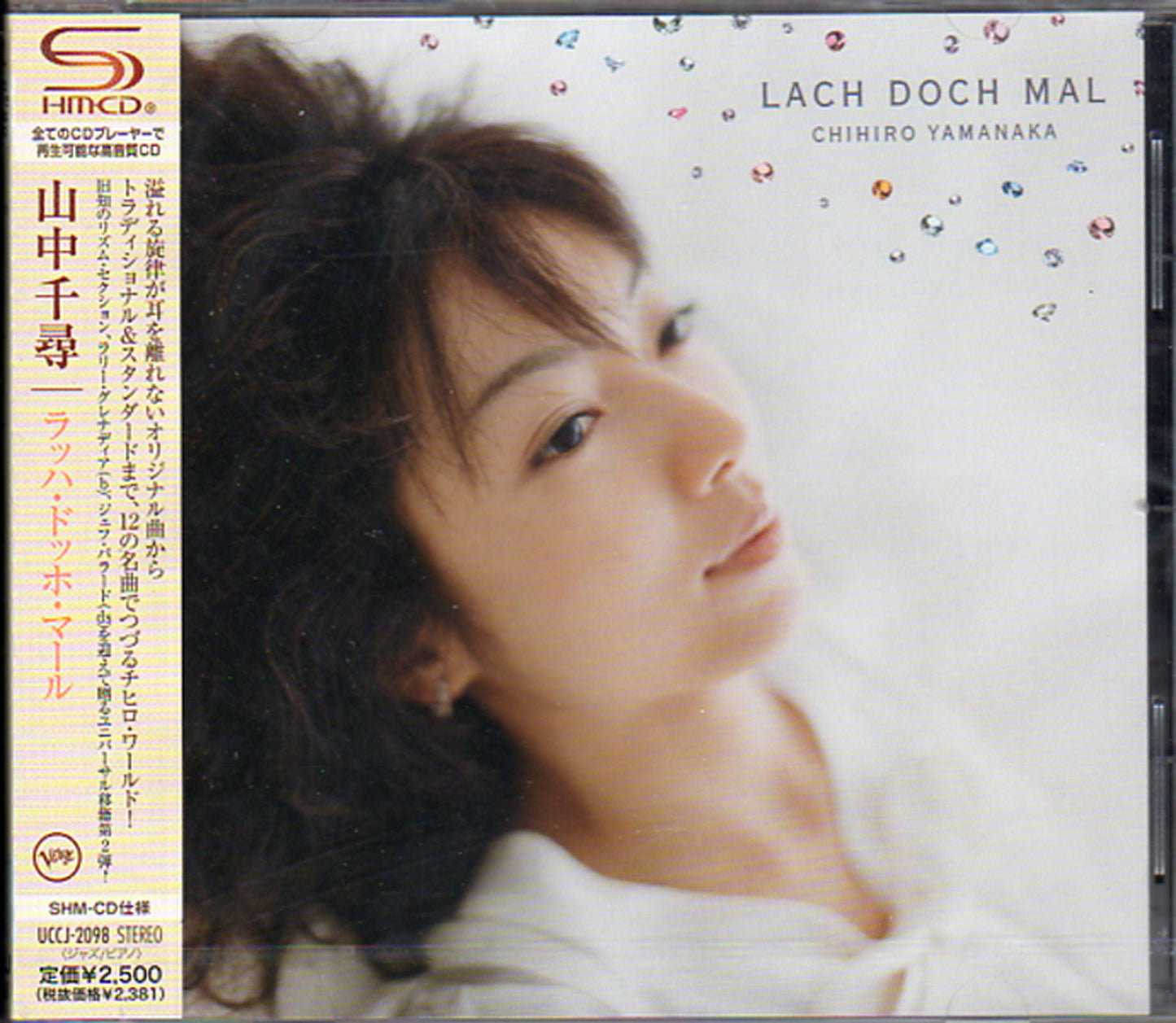 Chihiro Yamanaka - Lach Doch Mal - Japan SHM-CD