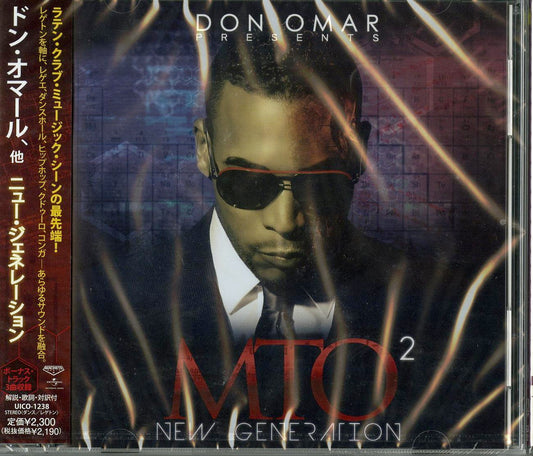 Don Omar - Don Omar Presents Mto2: New Generation - Japan  CD Bonus Track