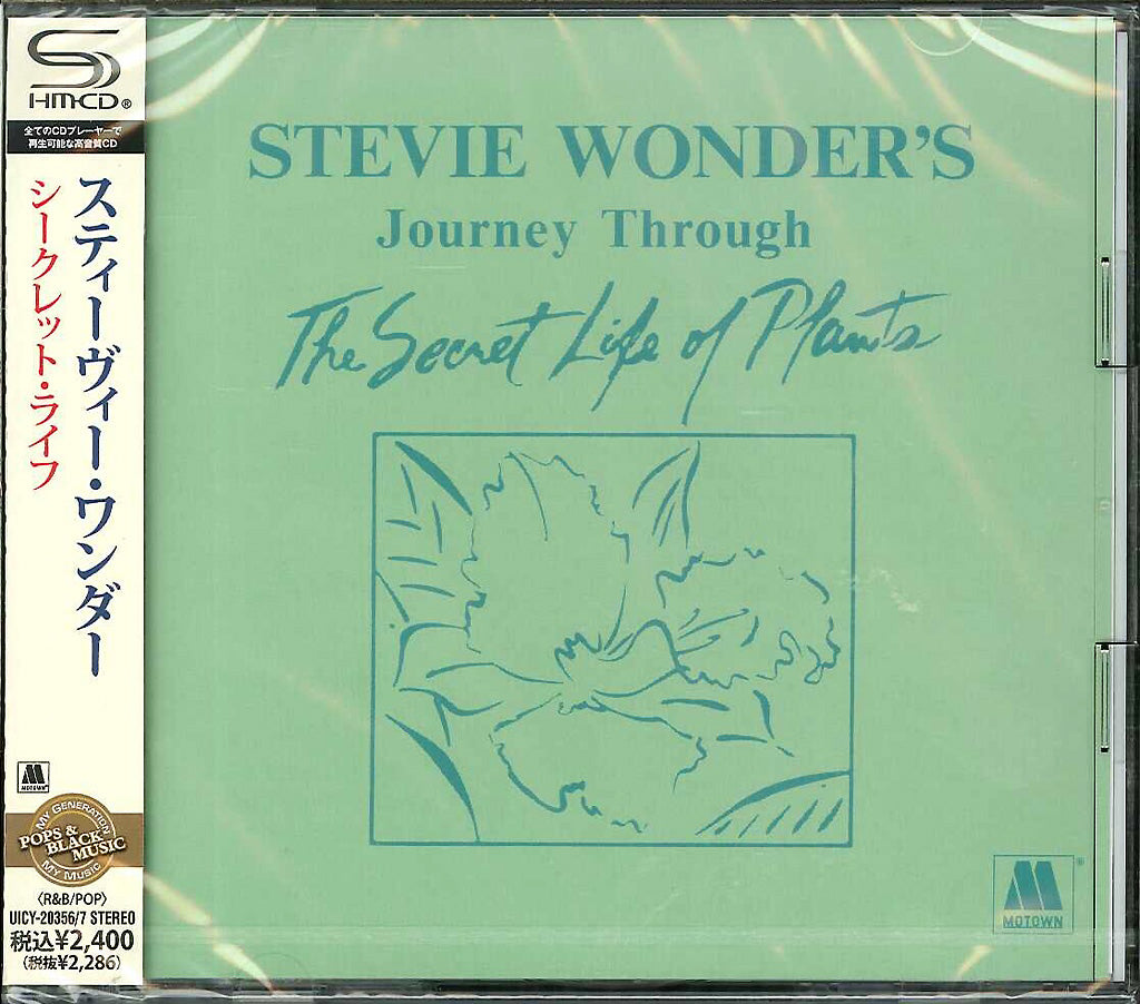 Stevie Wonder - Journey Through The Secret Life Of Plants - Japan  2 SHM-CD