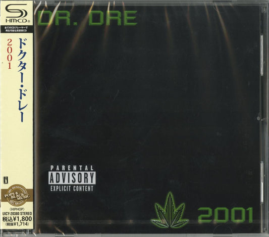 Dr.Dre - 2001 - Japan  SHM-CD
