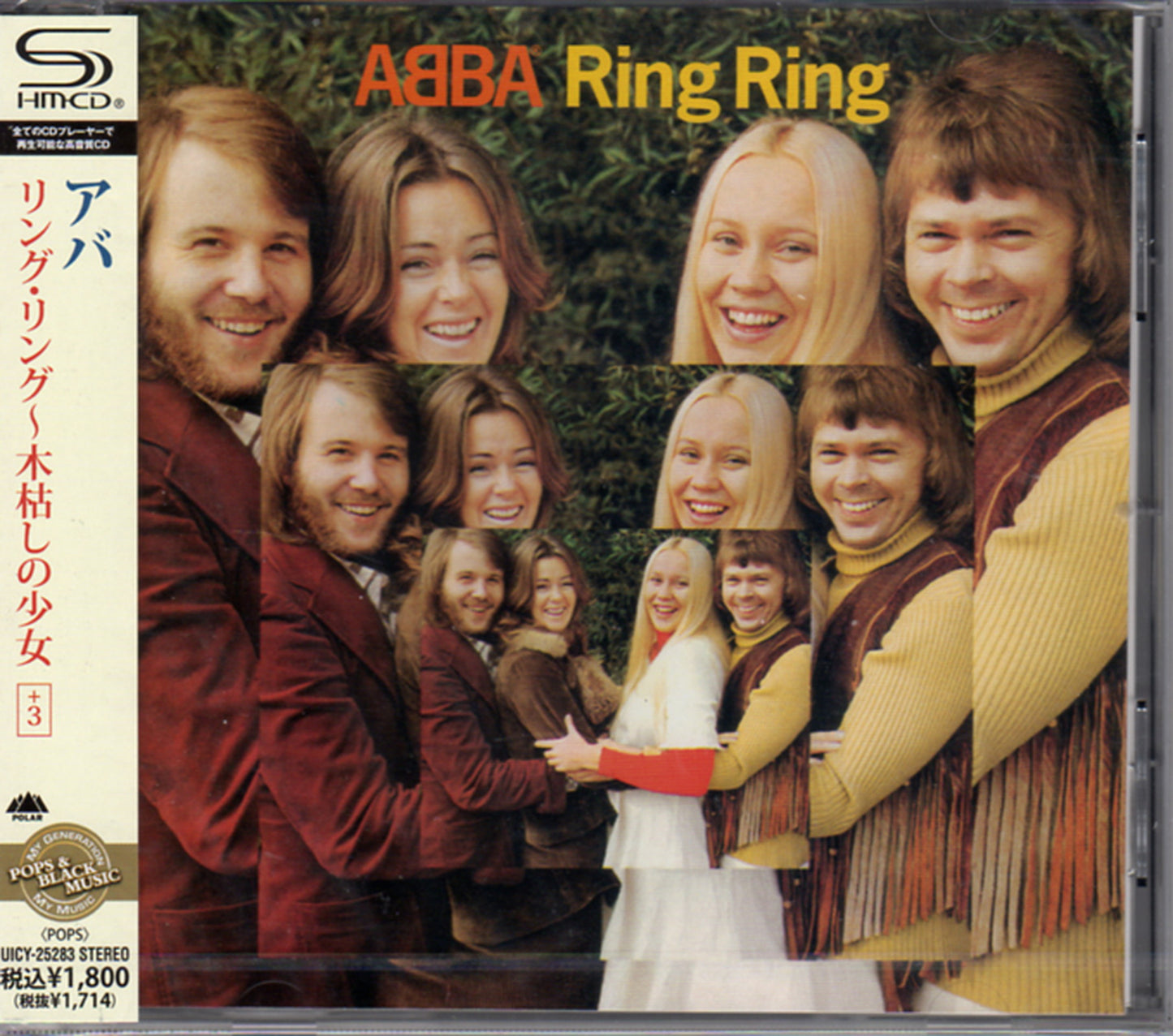 Abba - Ring Ring +3 - Japan  SHM-CD Bonus Track