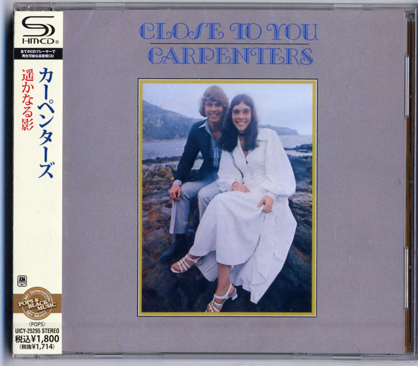 Carpenters - Close To You - Japan  SHM-CD