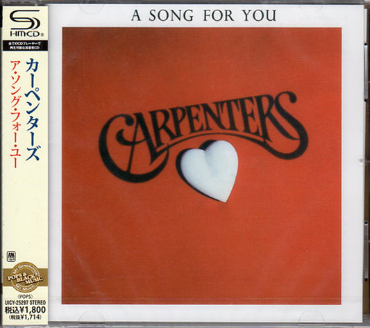 Carpenters - A Song For You - Japan  SHM-CD