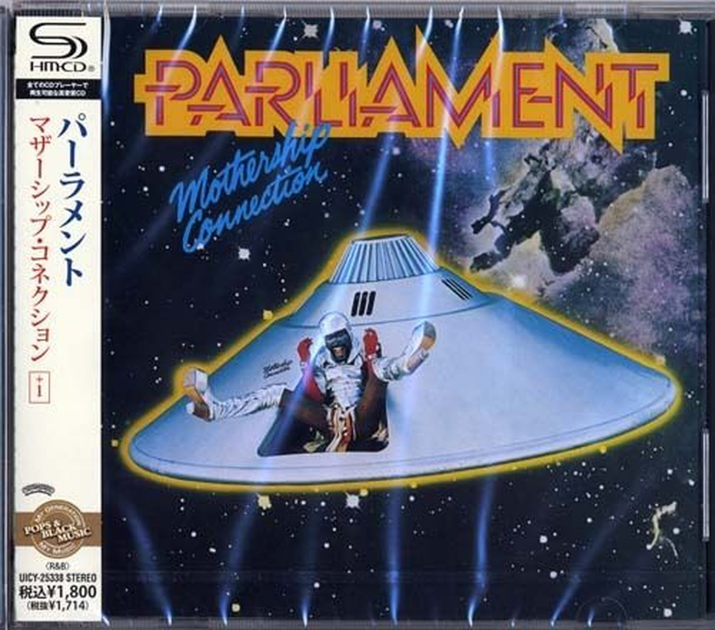 Parliament - Mothership Connection +1 - Japan  SHM-CD
