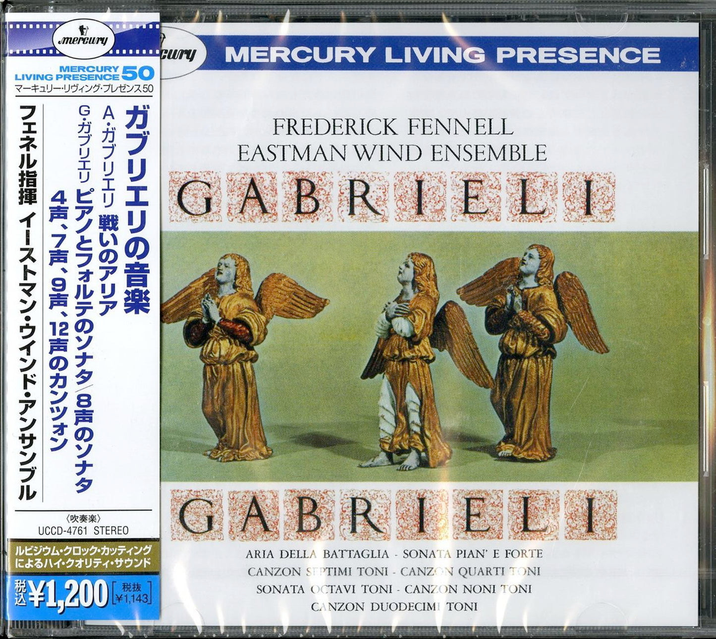 Frederick Fennell - Gabrieli - Japan CD