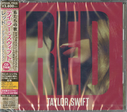 Taylor Swift - Red Deluxe Edition - Japan  2 CD Bonus Track