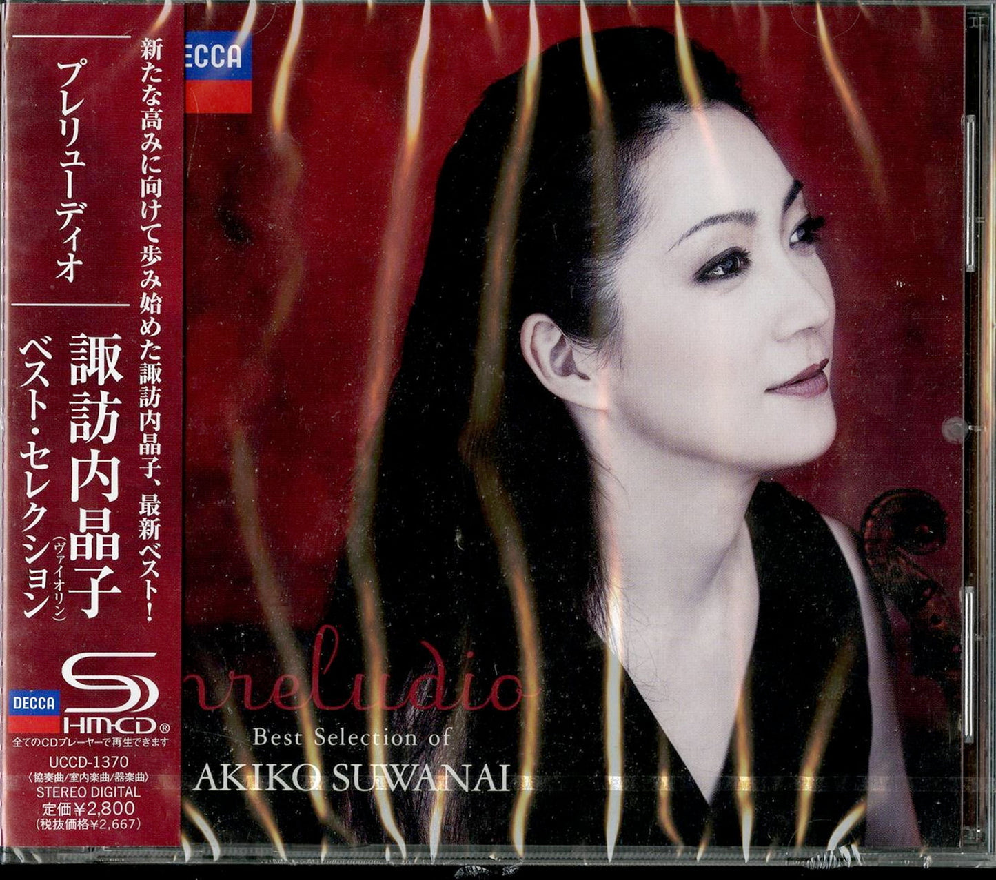 Akiko Suwanai - Preludio - Suwanai Akiko Best Selection - SHM-CD