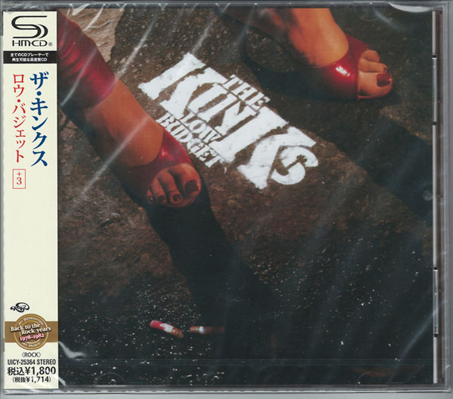 The Kinks - Low Budget +3 - Japan  SHM-CD Bonus Track
