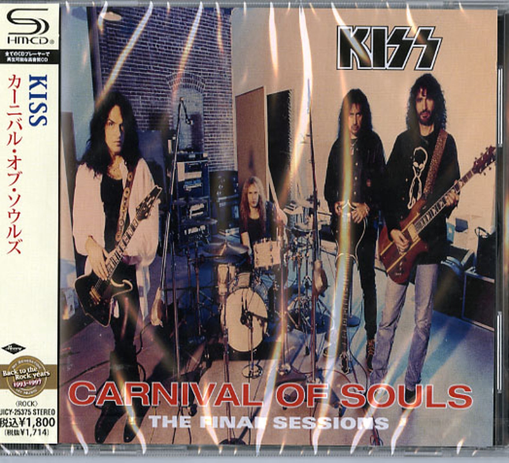 Kiss - Carnival Of Souls: The Final Sessions - Japan SHM-CD – CDs