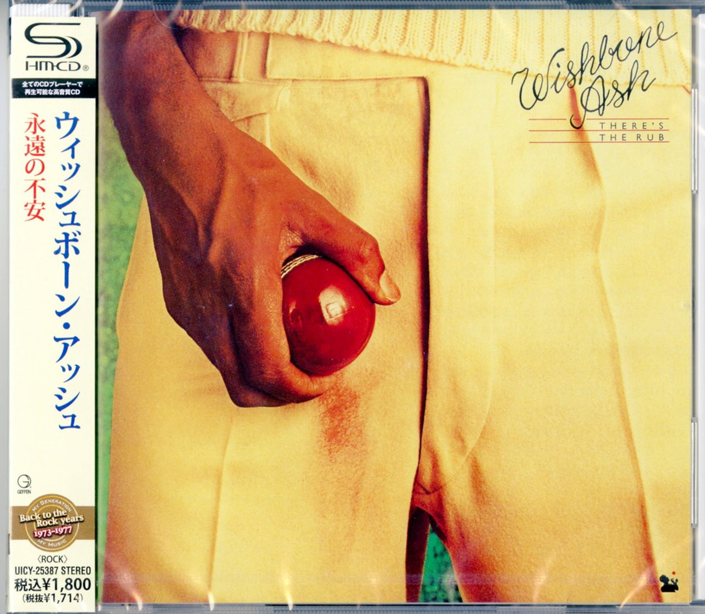 Wishbone Ash - There'S The Rub - Japan  SHM-CD