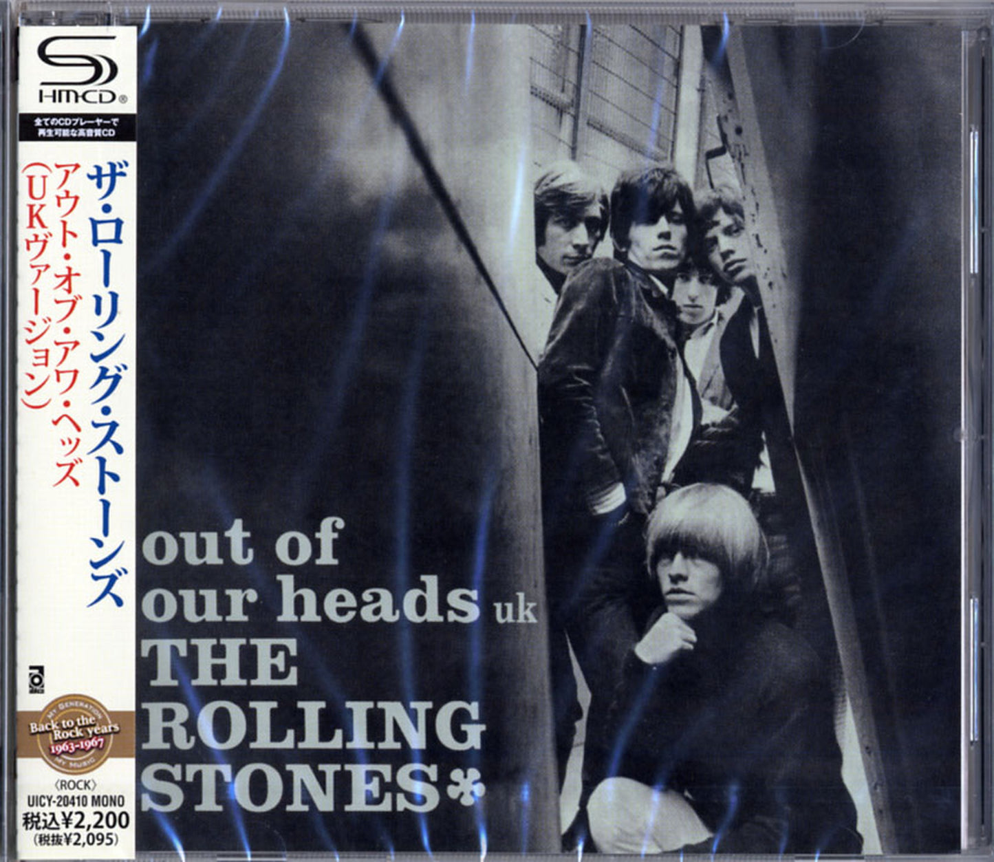 The Rolling Stones - Out Of Our Heads (Uk Version) - Japan  SHM-CD