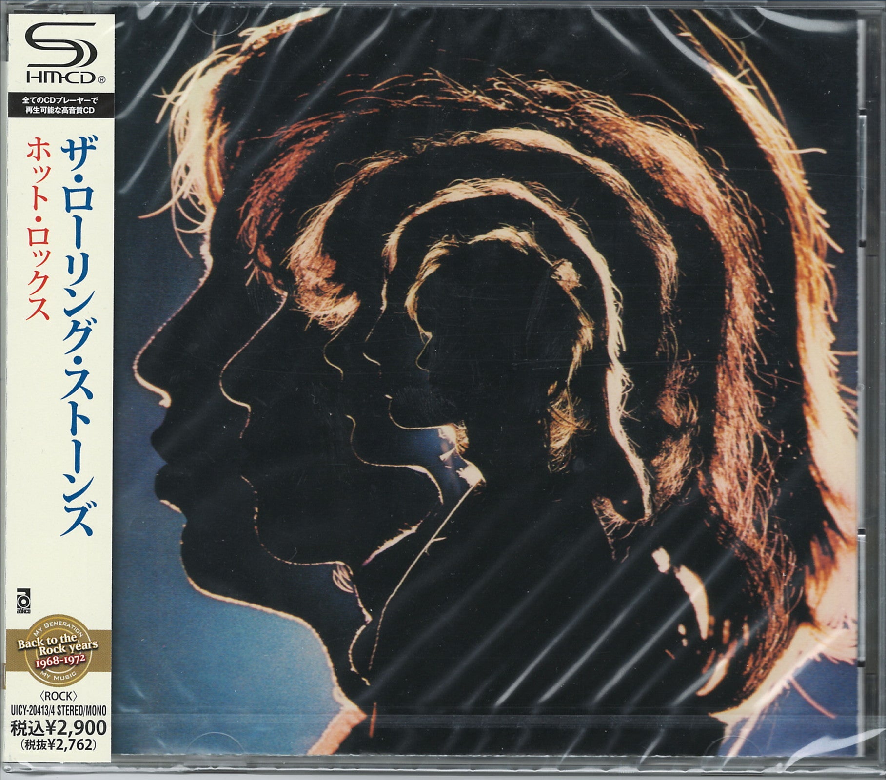 The Rolling Stones - Hot Rocks 1964 1971 - Japan 2 SHM-CD – CDs