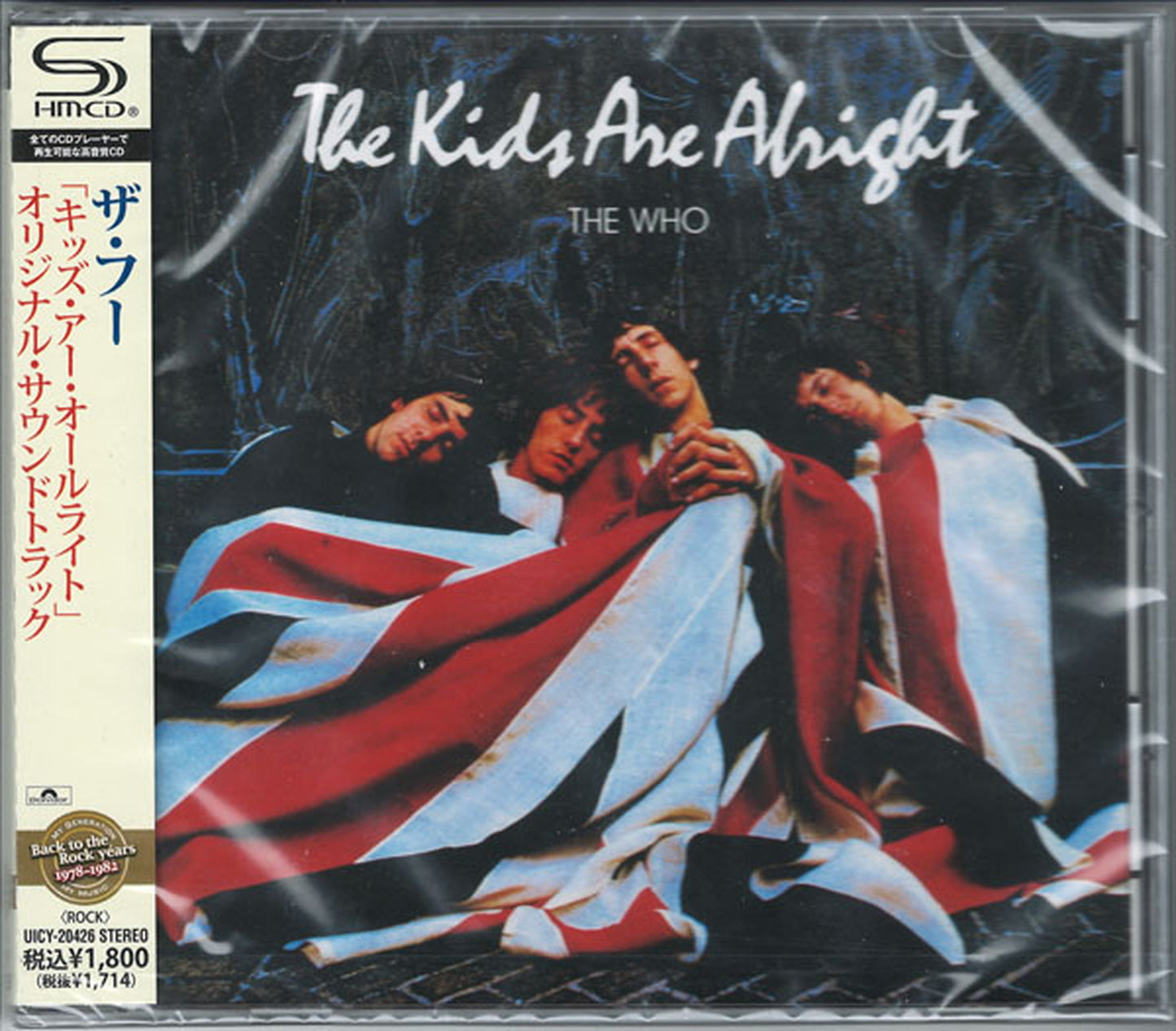 The Who - The Kids Are Alright Original Soundtrack - SHM-CD