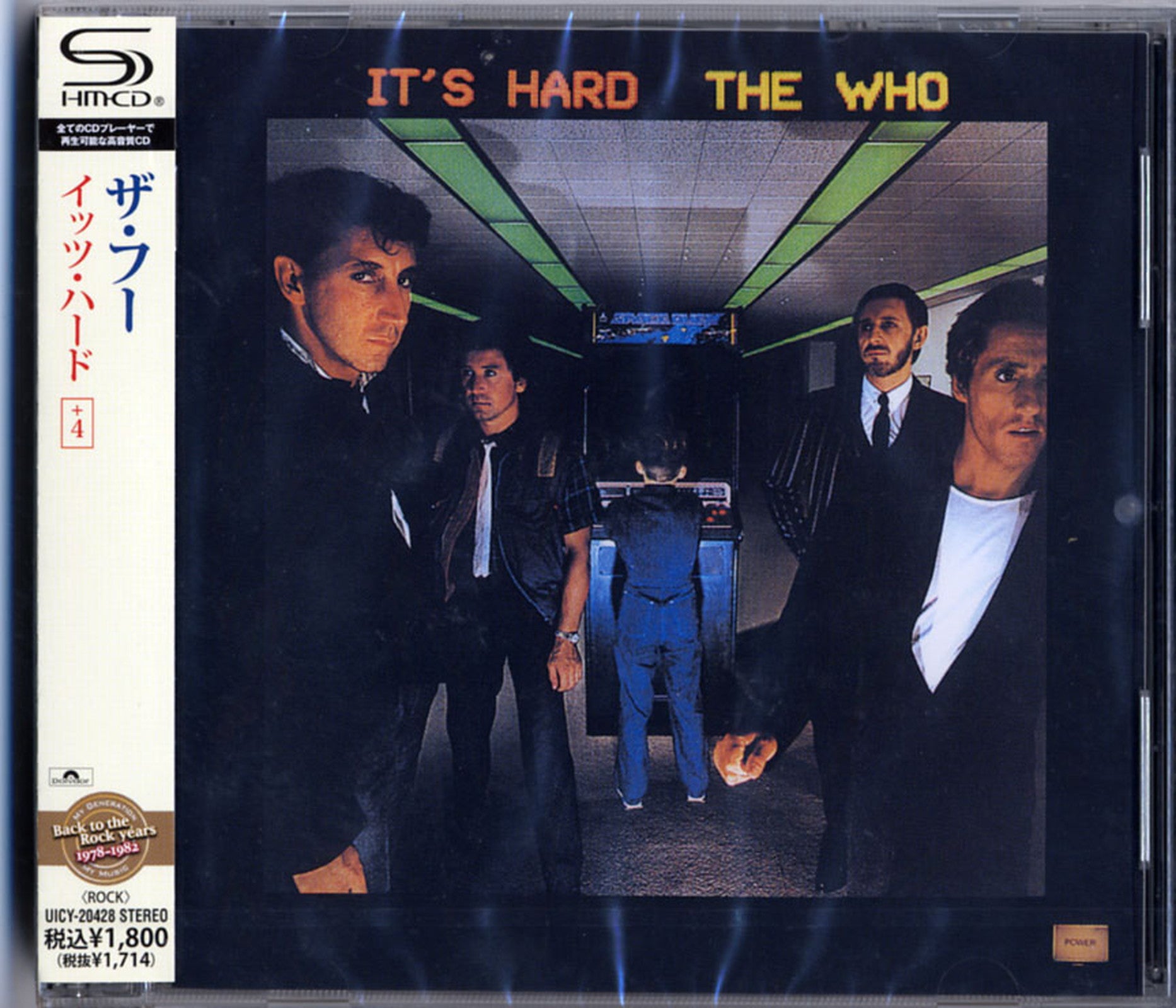 The Who - It'S Hard +4 - Japan SHM-CD Bonus Track – CDs Vinyl