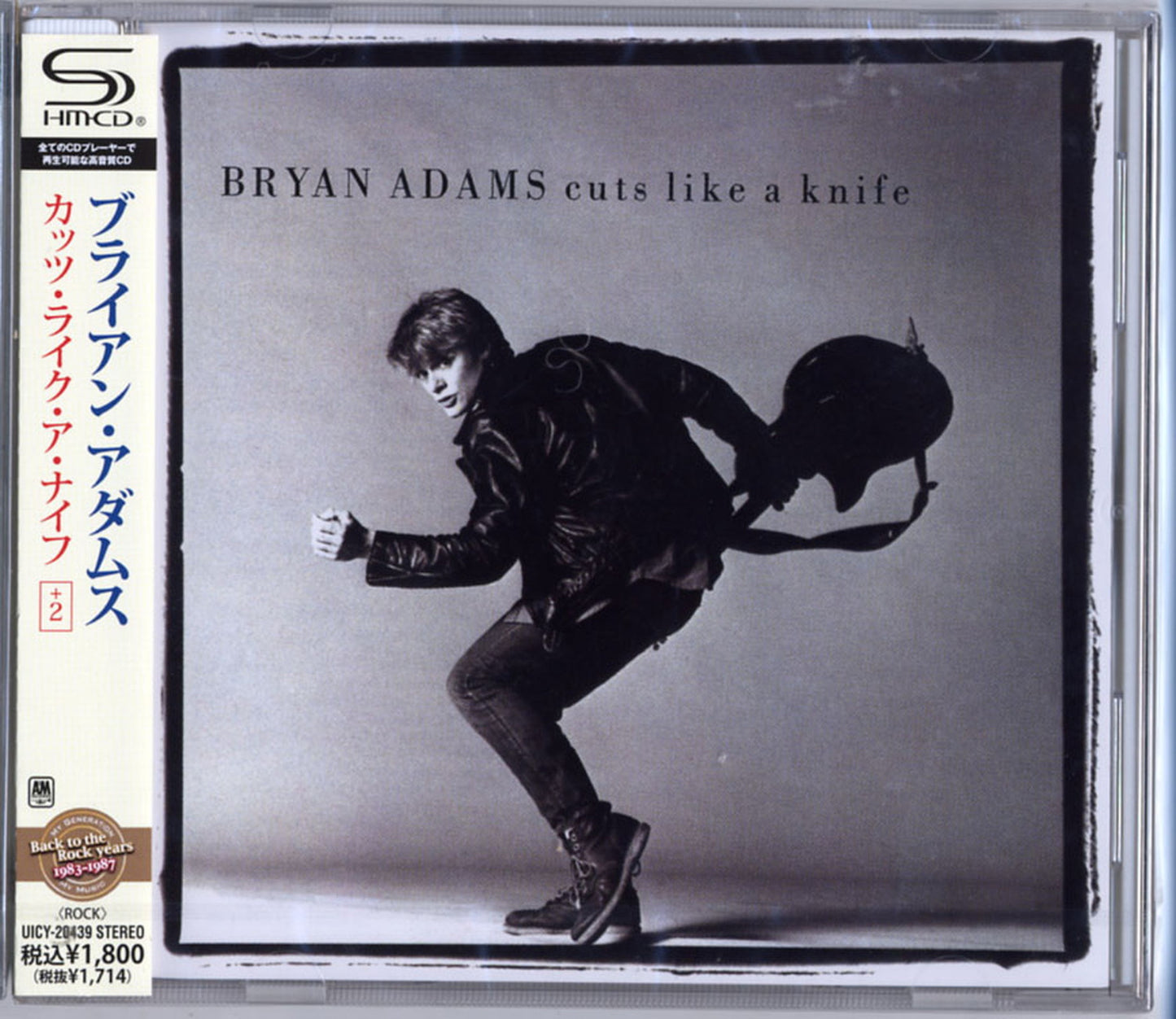 Bryan Adams - Cuts Like A Knife +2 - Japan  SHM-CD Bonus Track