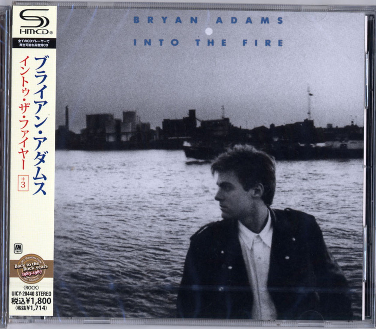 Bryan Adams - Into The Fire +3 - Japan  SHM-CD Bonus Track