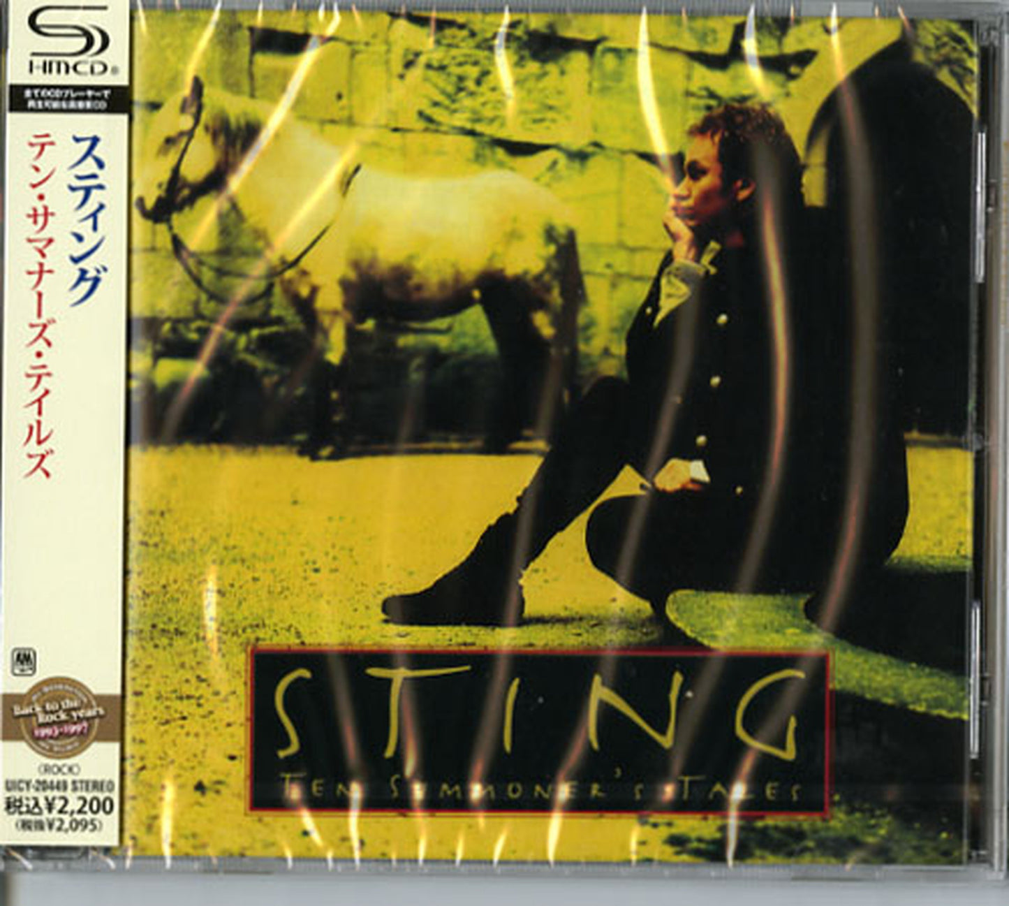 Sting - Ten Summoner'S Tales - Japan  SHM-CD Bonus Track