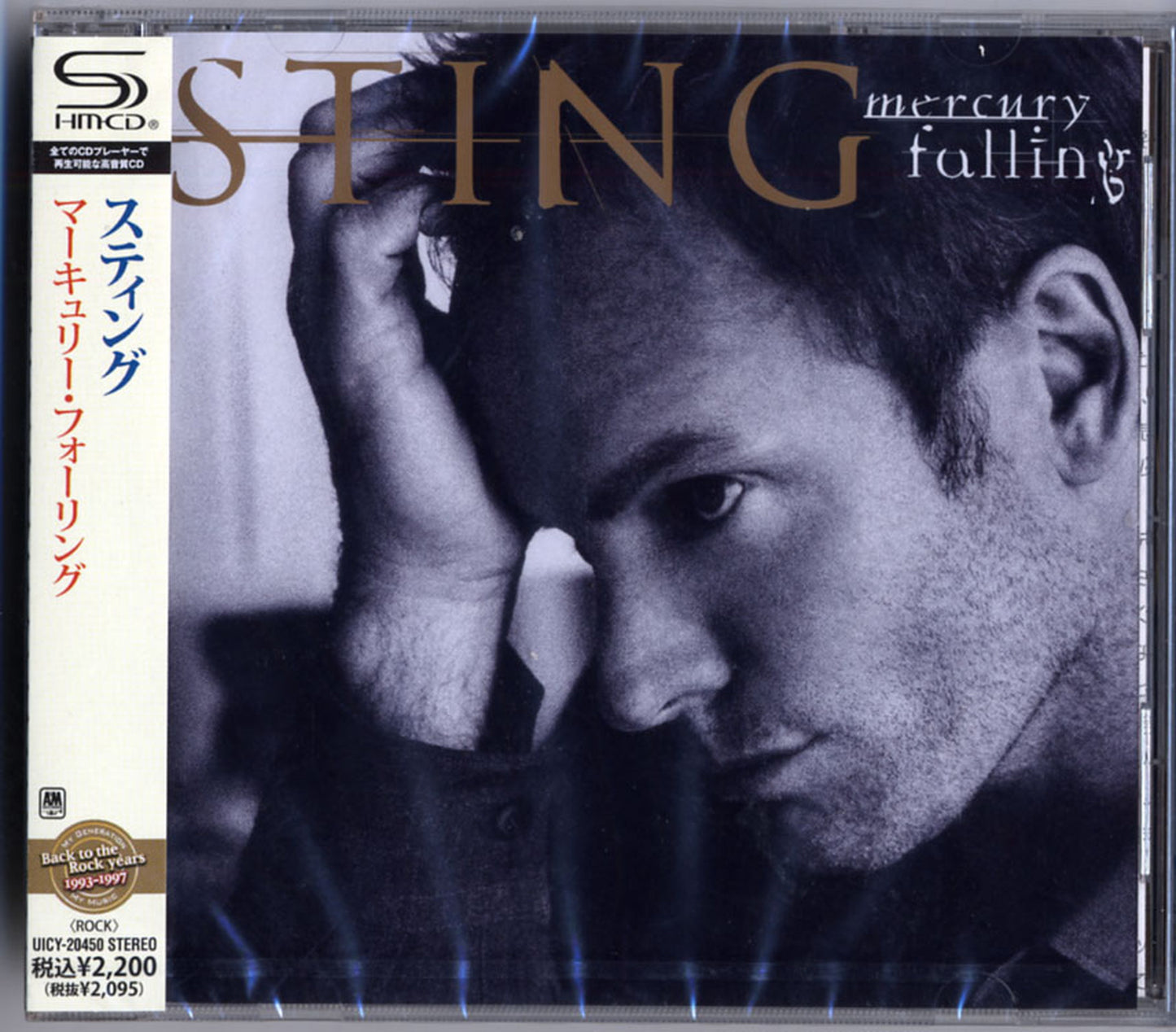 Sting - Mercury Falling - Japan  SHM-CD