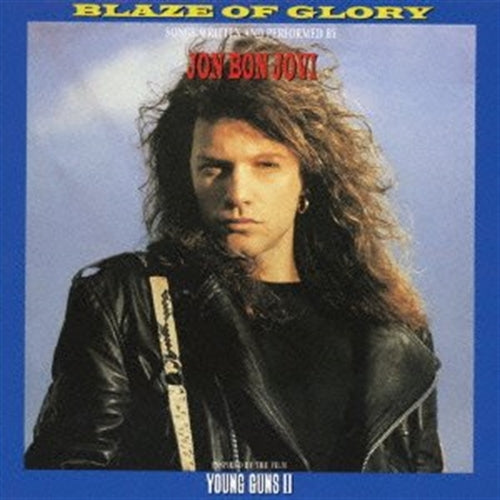 Jon Bon Jovi - Blaze Of Glory - Japan SHM-CD