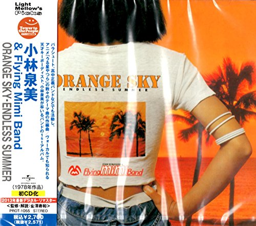 Izumi Kobayashi And Flying Mimi Band - ORANGE SKY - ENDLESS SUMMER - Japan CD Limited Edition