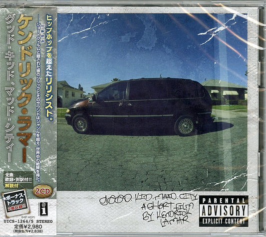 Kendrick Lamar - Good Kid M.A.A.D City - Japan  2 CD Bonus Track