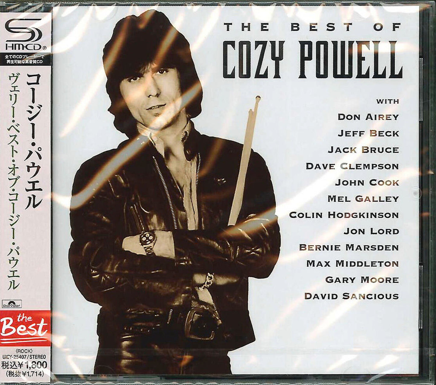 Cozy Powell - The Best Of Cozy Powell - Japan  SHM-CD