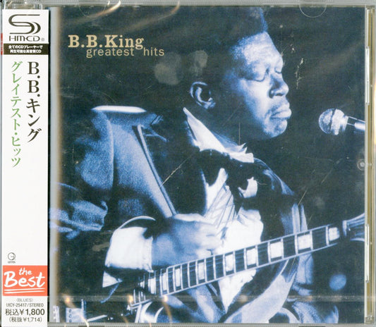 B.B.King - Greatest Hits - Japan  SHM-CD Bonus Track