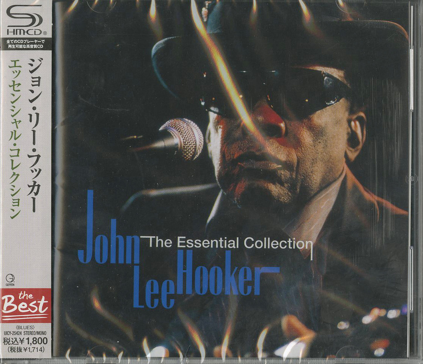 John Lee Hooker - The Essential Collection - SHM-CD