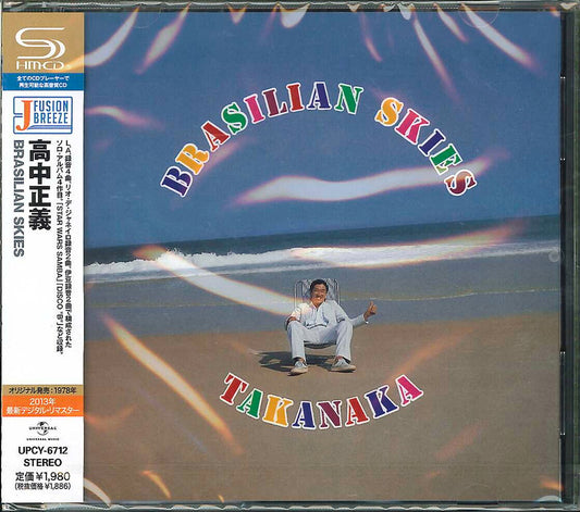 Masayoshi Takanaka - Brasilian Skies - Japan  SHM-CD