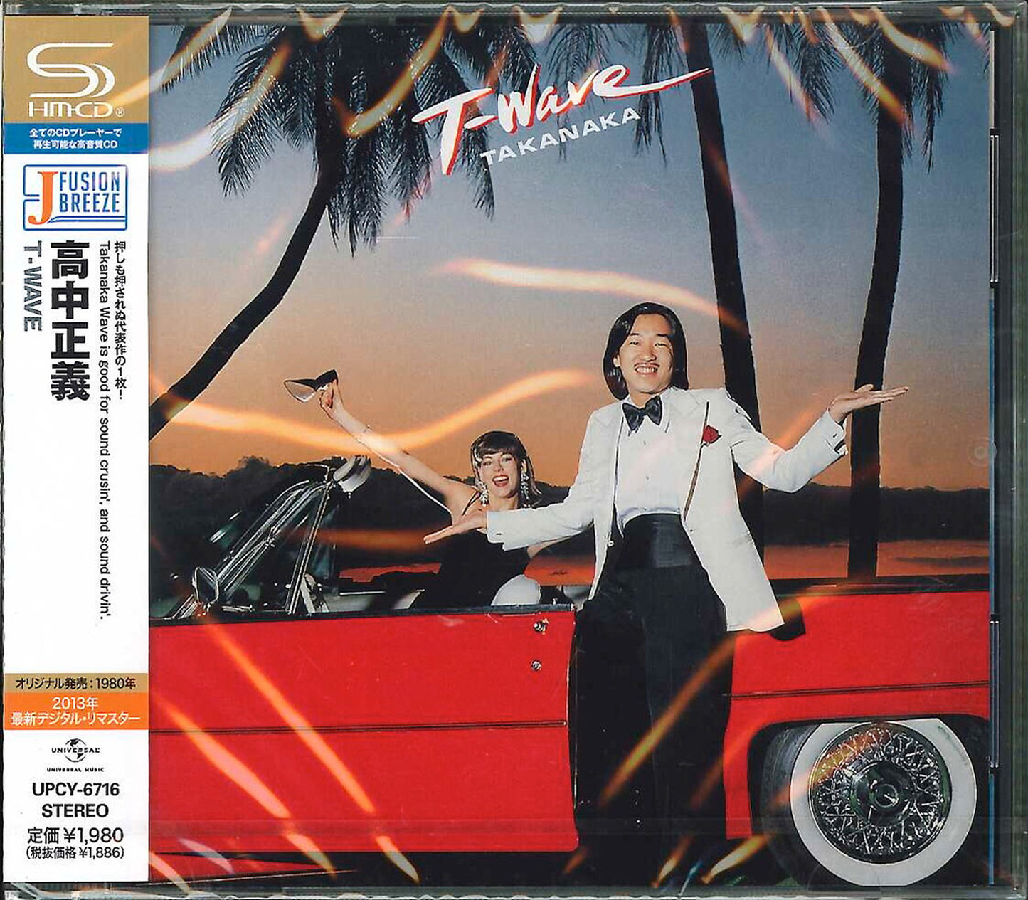 Masayoshi Takanaka - T-Wave - Japan  SHM-CD