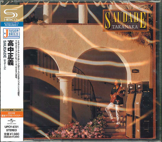 Masayoshi Takanaka - Saudade - Japan  SHM-CD