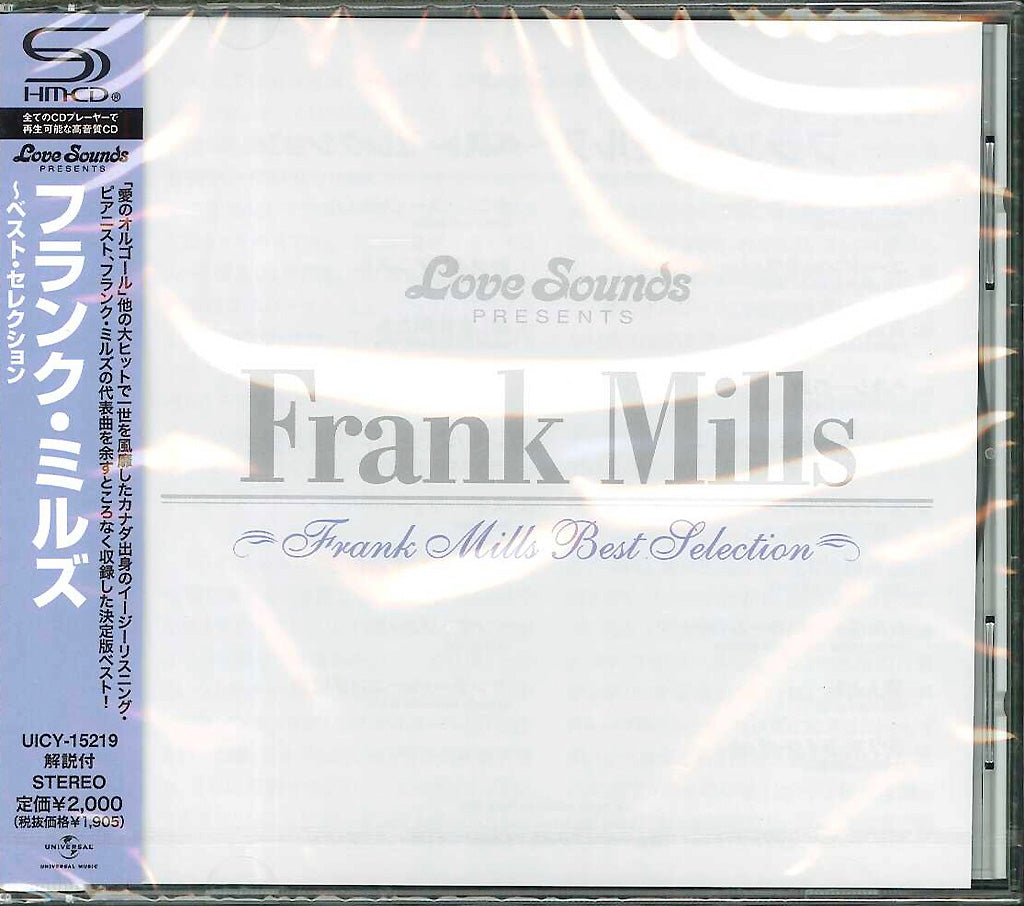 Frank Mills - Frank Mills Best Selection - Japan  SHM-CD