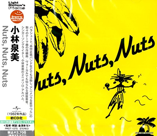 Izumi Kobayashi - Nuts, Nuts, Nuts - Japan CD