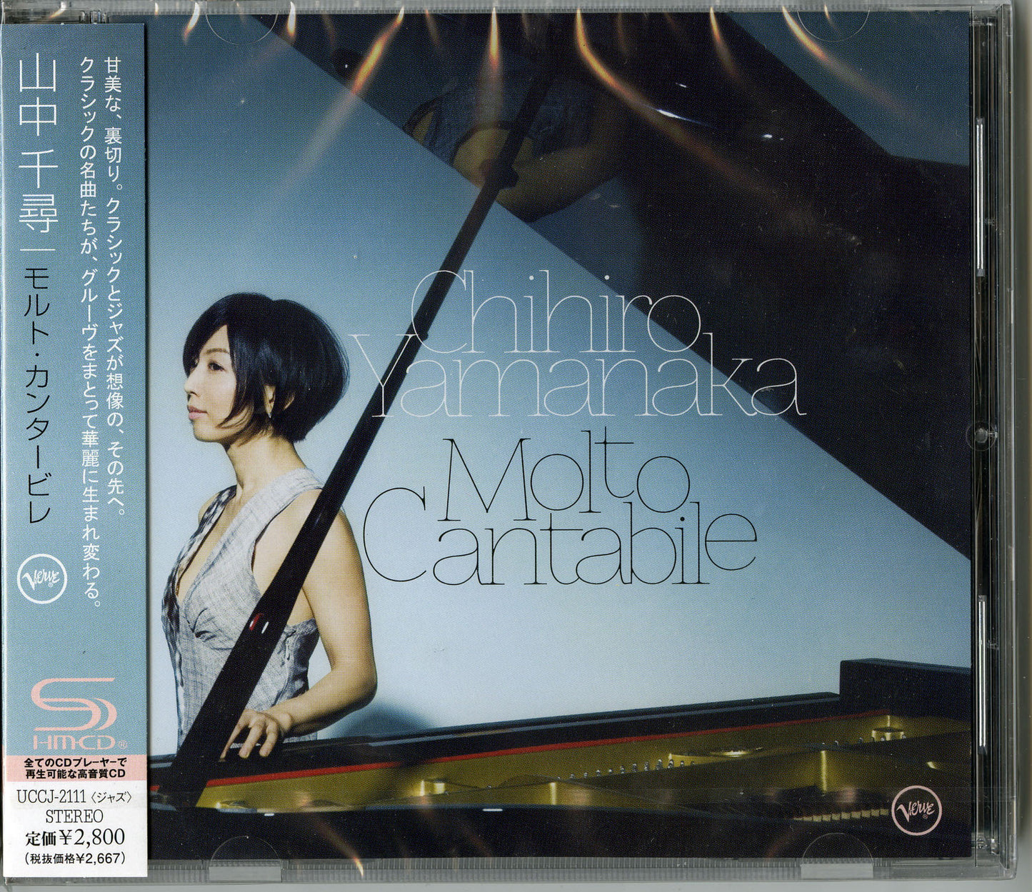 Chihiro Yamanaka - Molto Cantabile - Japan SHM-CD