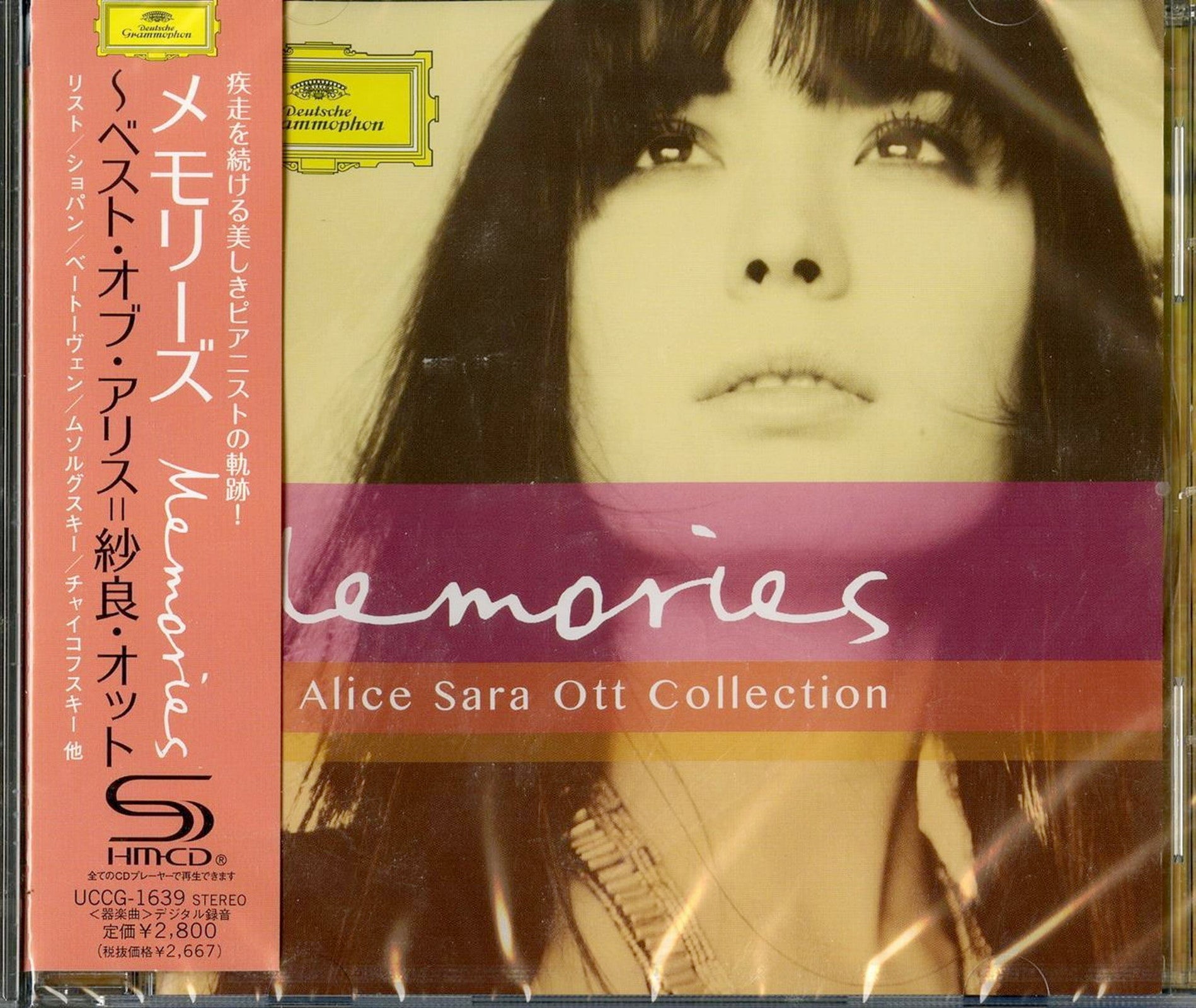 Alice Sara Ott - Memories Best Of Alice Sara Ott - Japan SHM-CD Bonus - CDs  Vinyl Japan Store