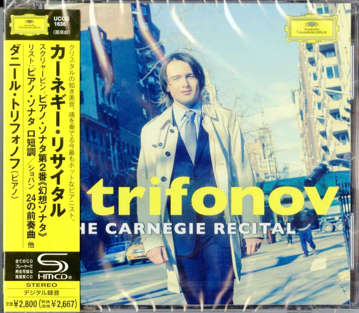 Daniil Trifonov - The Carnegie Recital - SHM-CD