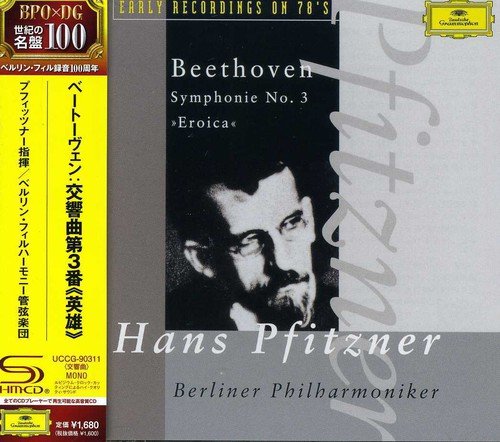 Hans Pfitzner - Beethoven: Symphony No 3 - Japan SHM-CD