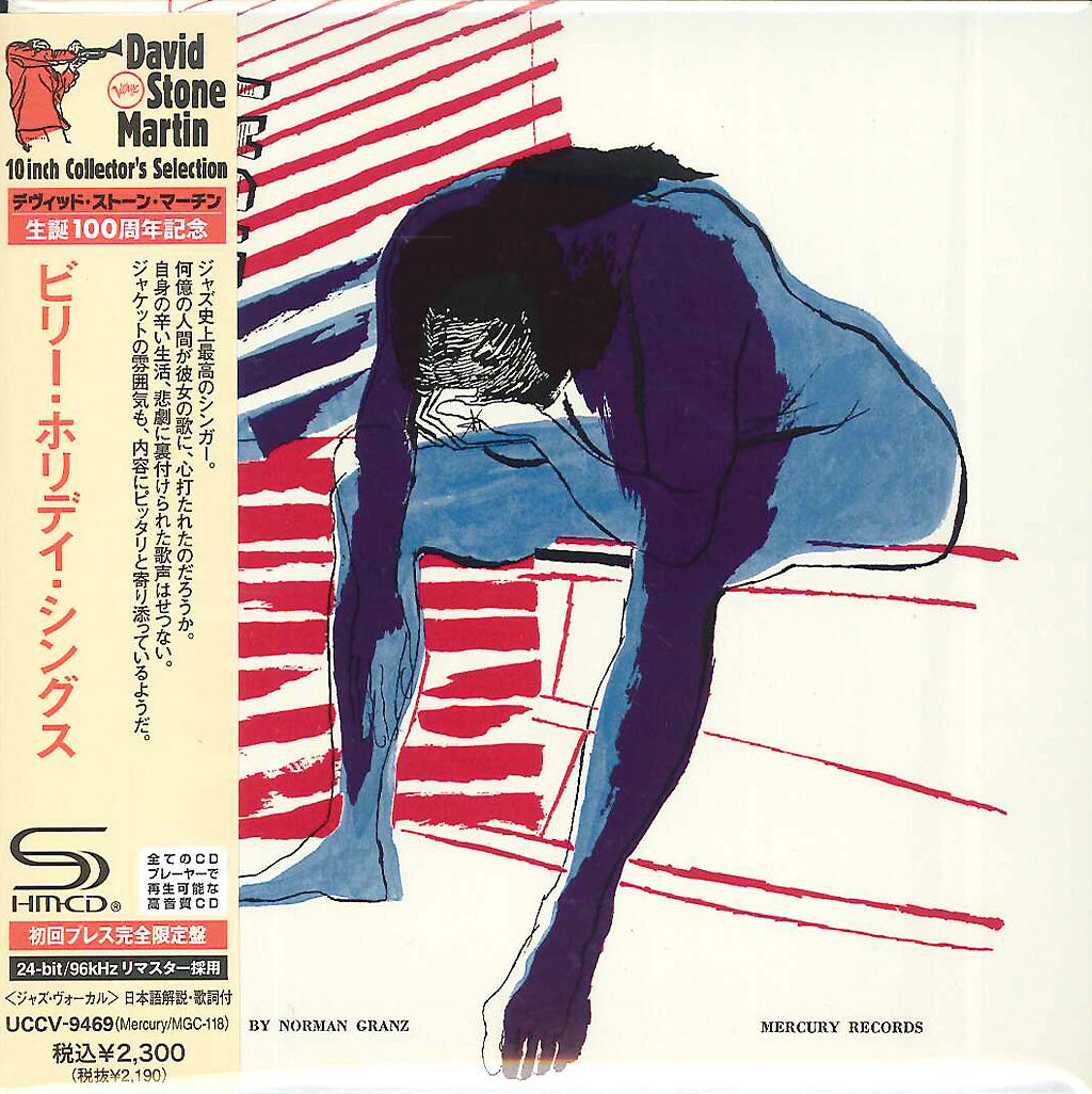 Billie Holiday - Billie Holiday Sings - Japan Mini LP SHM-CD Limited Edition