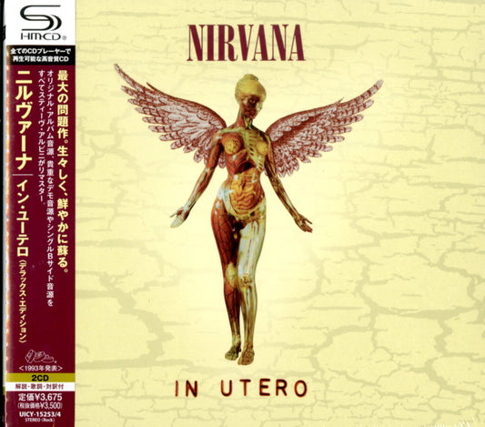 Nirvana - In Utero Deluxe Edition - Japan  2 SHM-CD Bonus Track