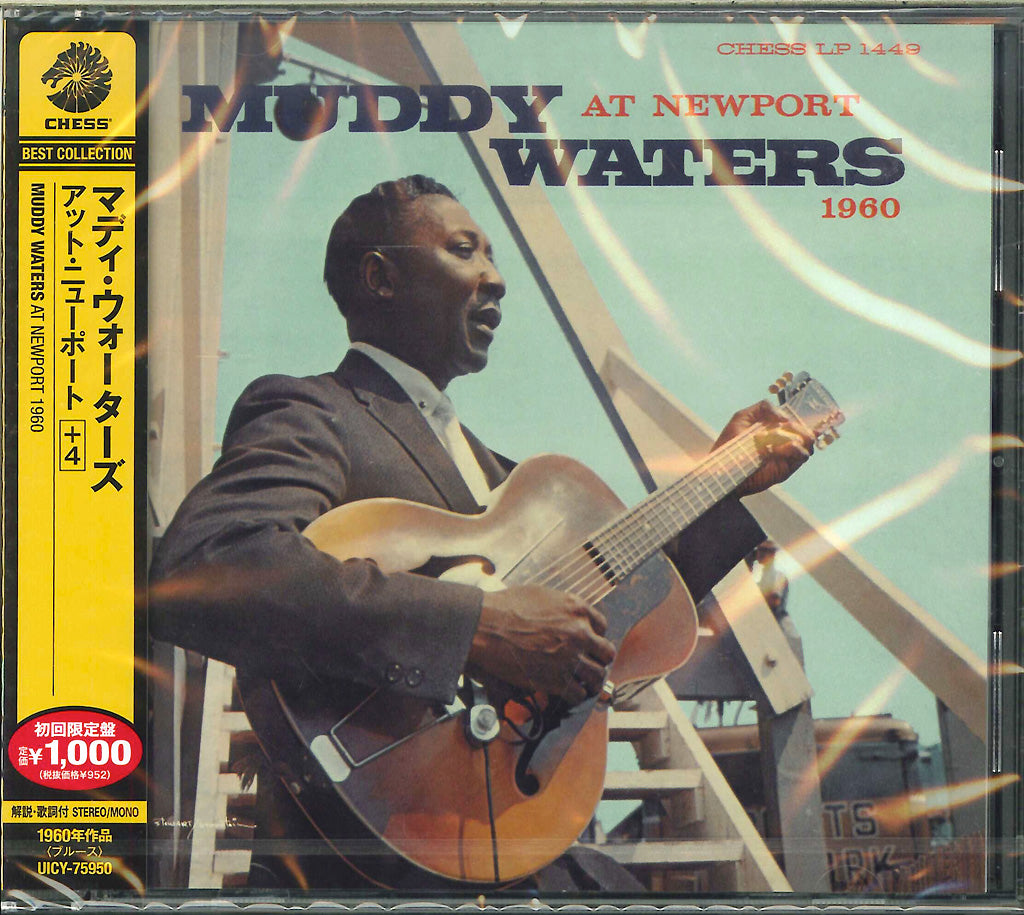Muddy Waters - Muddy Waters At Newport 1960 - Japan  CD Bonus Track Limited Edition