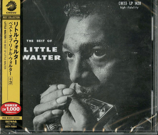 Little Walter - The Best Of Little Walter - Japan  CD Bonus Track Limited Edition