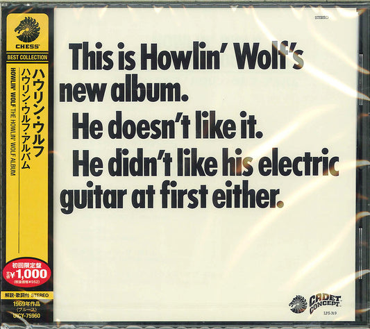 Howlin' Wolf - The Howlin' Wolf Album - Japan  CD Limited Edition