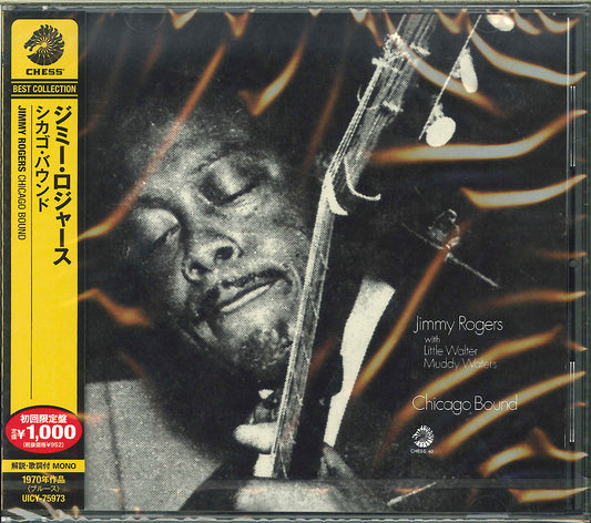 Jimmy Rogers - Chicago Bound - Japan  CD Limited Edition