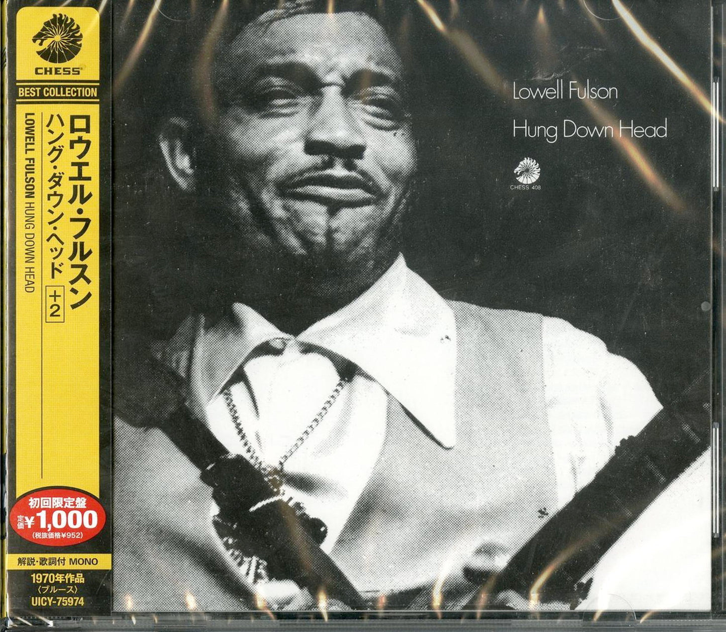 Lowell Fulson - Hung Down Head +2 - Japan  CD Bonus Track Limited Edition