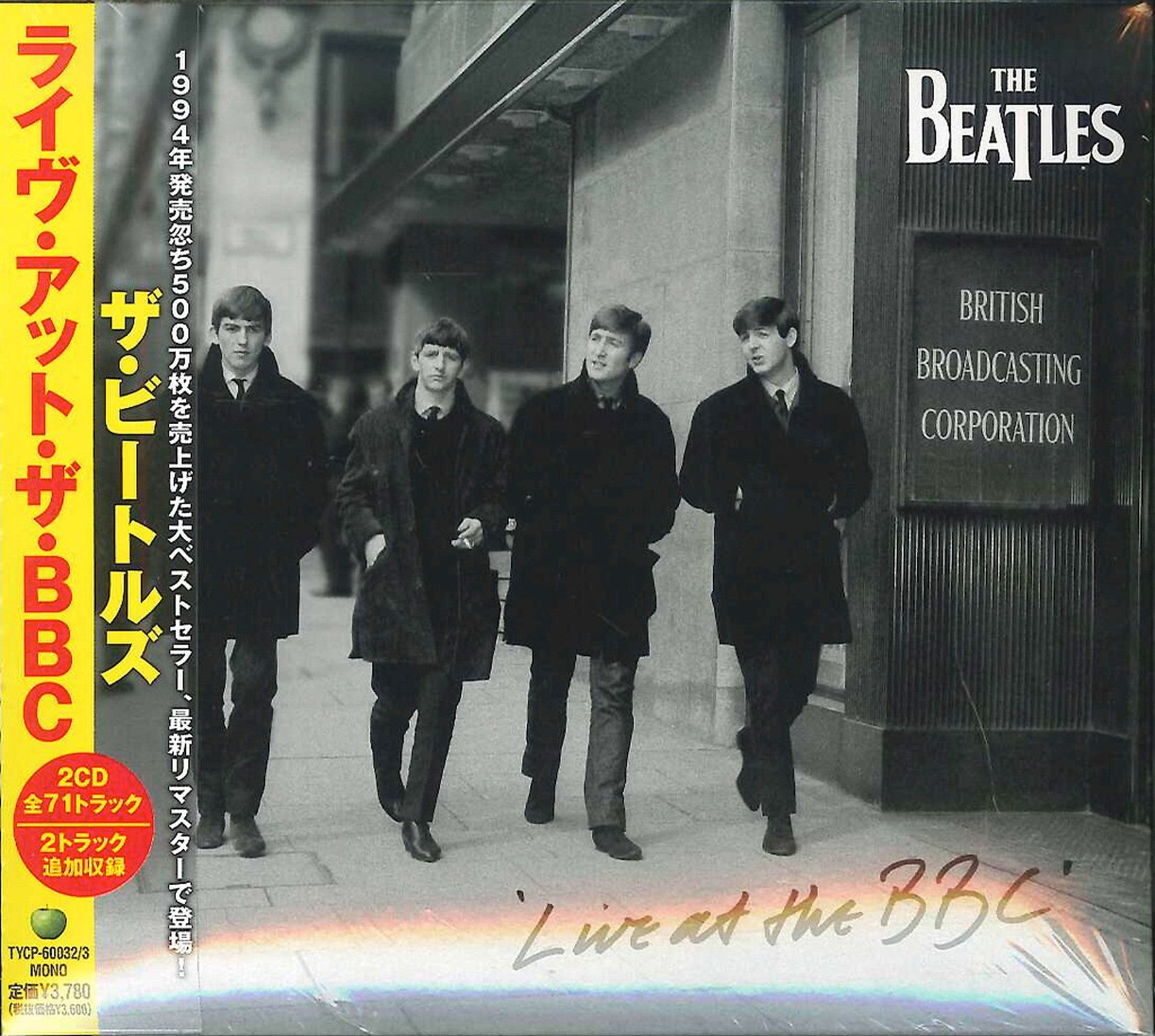 The Beatles - Live At The Bbc - Japan 2 Digipak CD Limited Edition