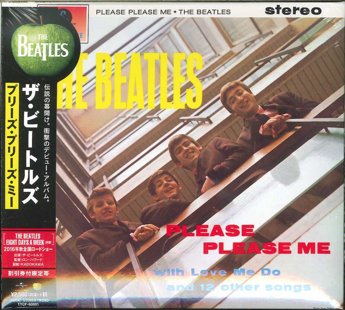 The Beatles - Please Please Me - Japan  Digipak CD Limited Edition